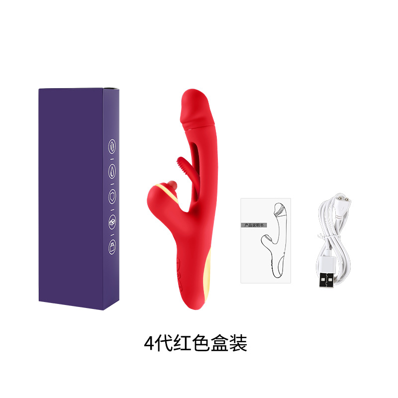 Fourth generation-red