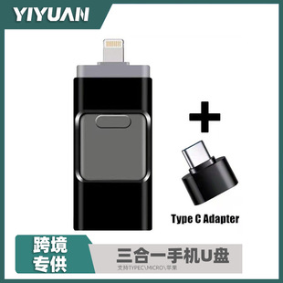 ����һ�������֙Cu�P���P�m���A��TYPEC�O���๦��2TB�羳���Q