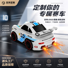 网红TK爆款遥控车儿童成人火石漂移车2026新款迷你遥控男孩玩具DY