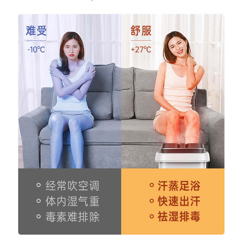 康佳足浴槽全自動恒温加熱泡足桶家庭用電動マッサージ深桶洗足くん蒸足浴槽|undefined