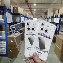 适用nothing cmf phone2 3a 1.5mm四角防摔透明壳挂绳气囊手机套