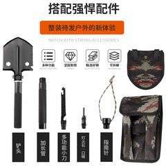 戶外迷你Mini工兵鏟 摺疊多功能生存鐵鍬小號釣魚鏟 車載兵工鏟子
