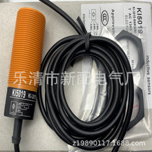 ȫ��KG5043 KI5201 KI0207 KI0208 KI0209�ӽ������ʱ�һ��