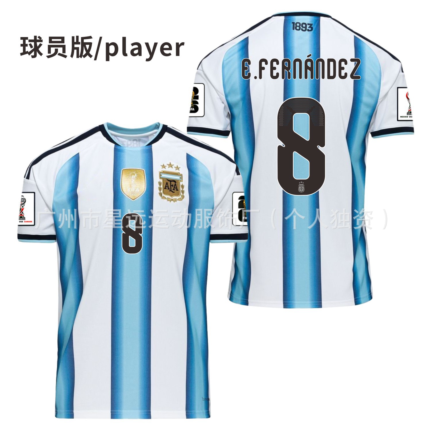 adidas x Argentina 2024/25 Home Player Jersey White/Blue
