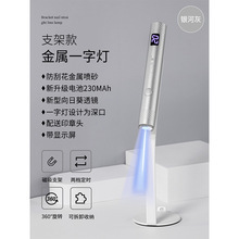 Lámpara de uñas de secado rápido para uñas Lámpara para hornear de esmalte de uñas de alta potencia Lámpara led Lámpara de fototerapia especial para tienda de uñas al por mayor