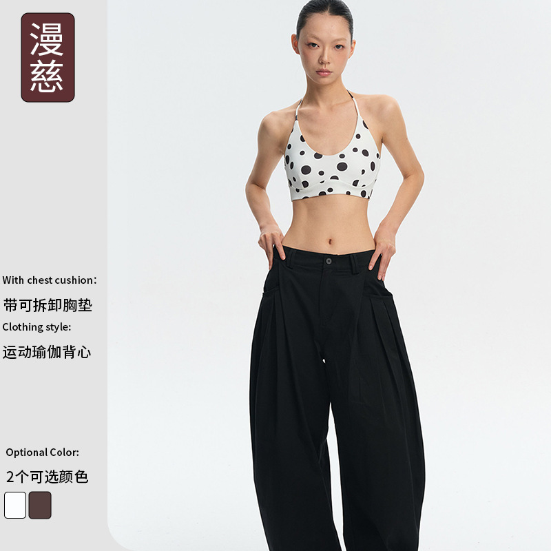 New Solid Color High-Elastic Halter Neck Tie-Up Vest for Women, Suitable for Sports and Yoga, Can Be Worn Outside, with a Beautiful Back Design and Chest Pads