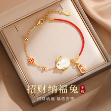 ��ʯ�������Ů�r�����¼{�������֭h��������Ф���Ӽt���K