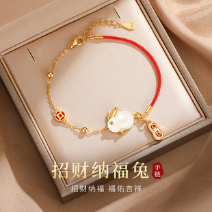 ��ʯ�������Ů�r�����¼{�������֭h��������Ф���Ӽt���K