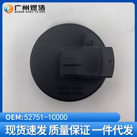 车身及附件;汽车传感器;水泵