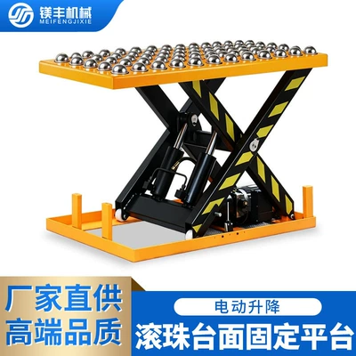 Avtomobil fırlanan platformaları cart, scissor hydraulic lift
