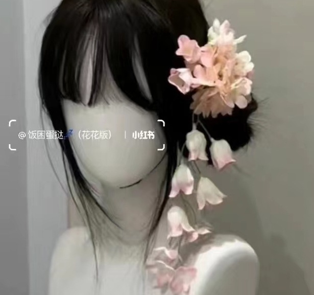新しい中国風の森のスズランの花のタッセルヘアピンブライダルパープルヘアアクセサリーサイドクリップインターネット有名人の写真誇張アクセサリー|undefined