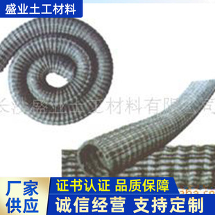 �S�ҹ���ܛʽ͸ˮ�� ������߅����ˮ���̈@�־G�����ɝBˮܛ��