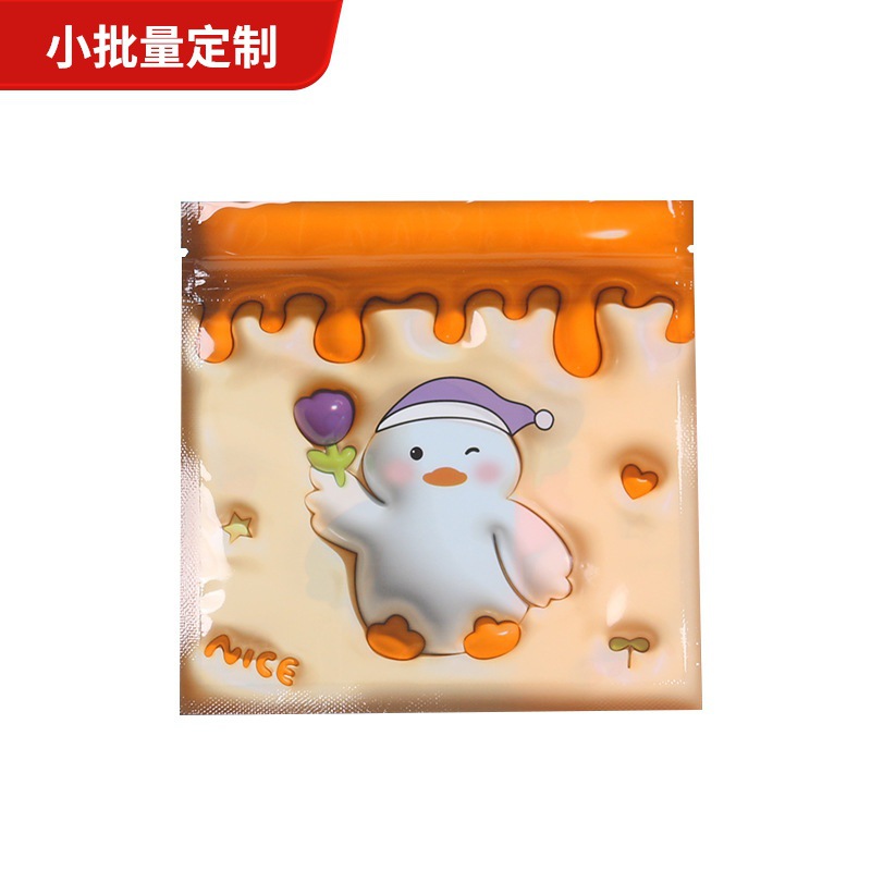 新款可爱卡通饼干自立袋雪花酥拉链自封袋牛轧糖点心烘焙包装袋