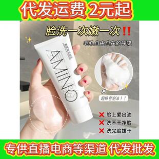 ��ﰱ���ᝍ��������坍�̝����񰱻���������ˬ��Ůͨ�����l