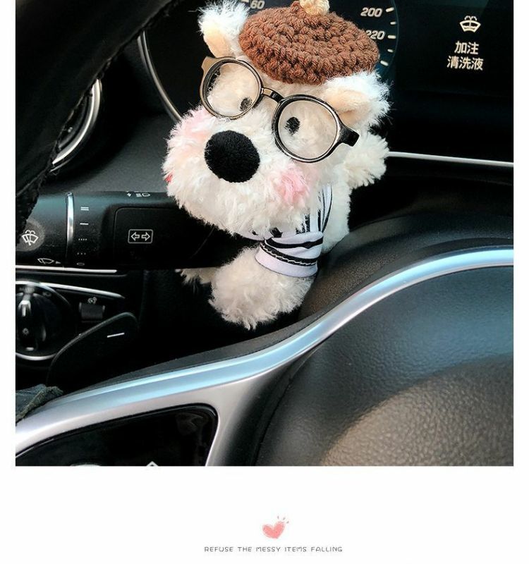 Popular West Highland Cute Car Plush Toy Car Doll Wiper Steering Light Car Interior Decoration for Women