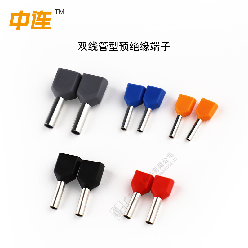 中连双线管型预绝缘端子冷压接线并线端头针型管型端子紫铜