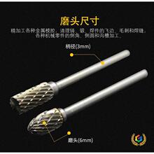 ?�u�ĥ�^㊵�Ӳ�|�Ͻ����D�Sľ�����ٵ��ľ��������D�S���p�y