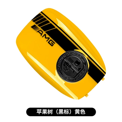 Car Keys, Shell E-Class C-Class Glc/G-Class/Gle/Gls Black - model-a-amg-yellow-black-apple-tree