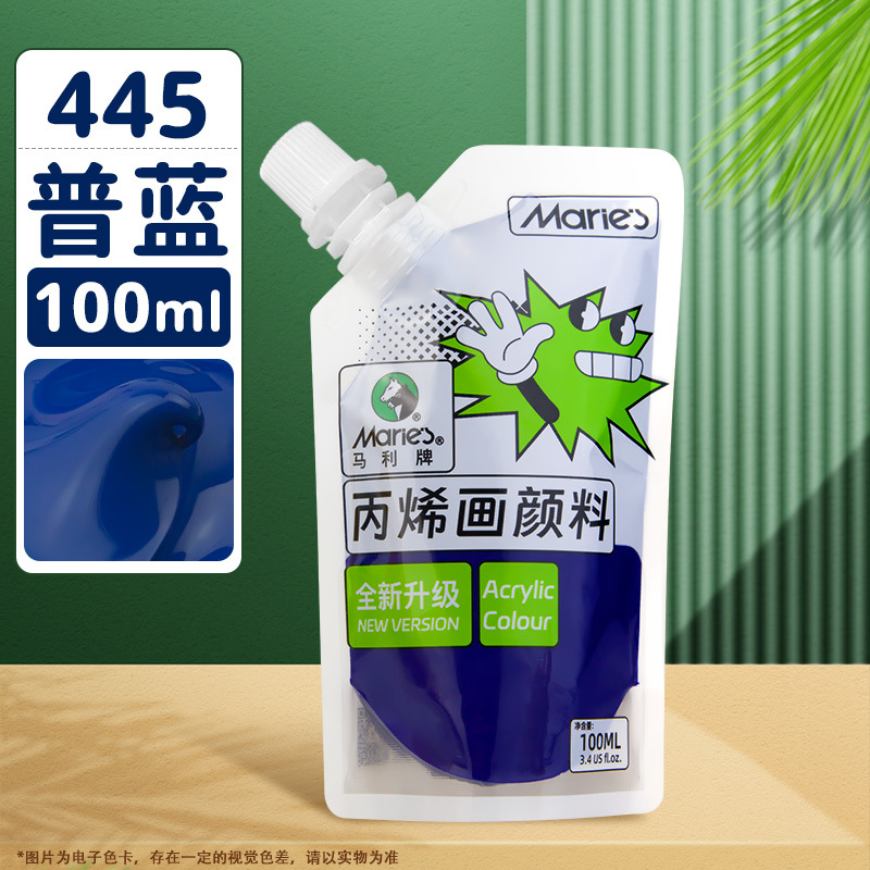 Pintura acrílica Marley en bolsa, paquete de recarga de 100 ml, juego de acrílico sin formaldehído para estudiantes de arte, graffiti, resistente al agua