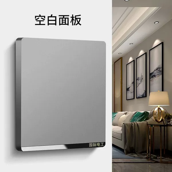 White plate