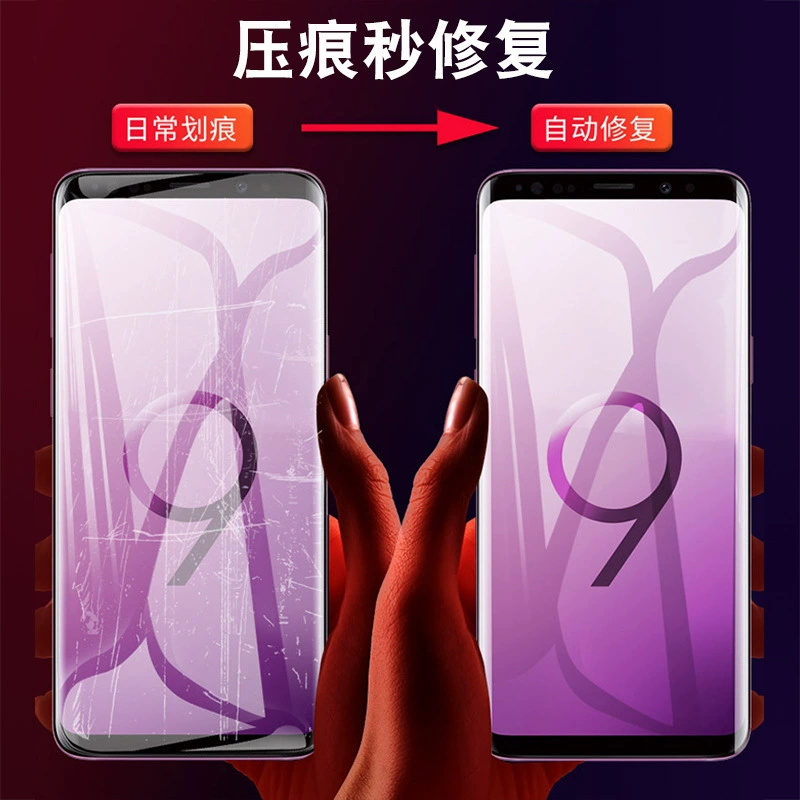 Подходит для POCO X7 Hydrocarbon Poco X7 Pro X6 Pro HD с полным экраном EPU/TPU Hydrocarbon