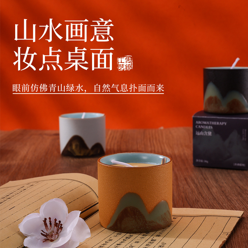 Qianli Jiangshan Aromatherapy Candle - New Bestseller Soy Wax Home Ceramic Candle Fragrance Gift Set Wholesale