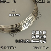 ��懰��~����185�����~���ֹ��@��ܛ�����~�z�����f僌�