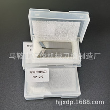 ���l Ӳ�|�Ͻ��u��_�ۙC��ƬV�ۙC�� ���жYƷ���_�۵� ����ă�