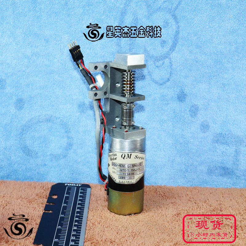 A069*YASKAWA安川MINERTIA MOTOR UGQMEM-OISNQ22 UTOPI-020OMX实