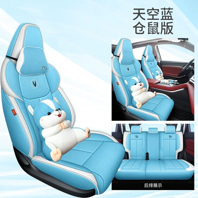 Modelə uyğun (Original) oturacaq örtükləri – cushion linen - hamster-version-sky-blue-half-pack-in-the-back-special-car