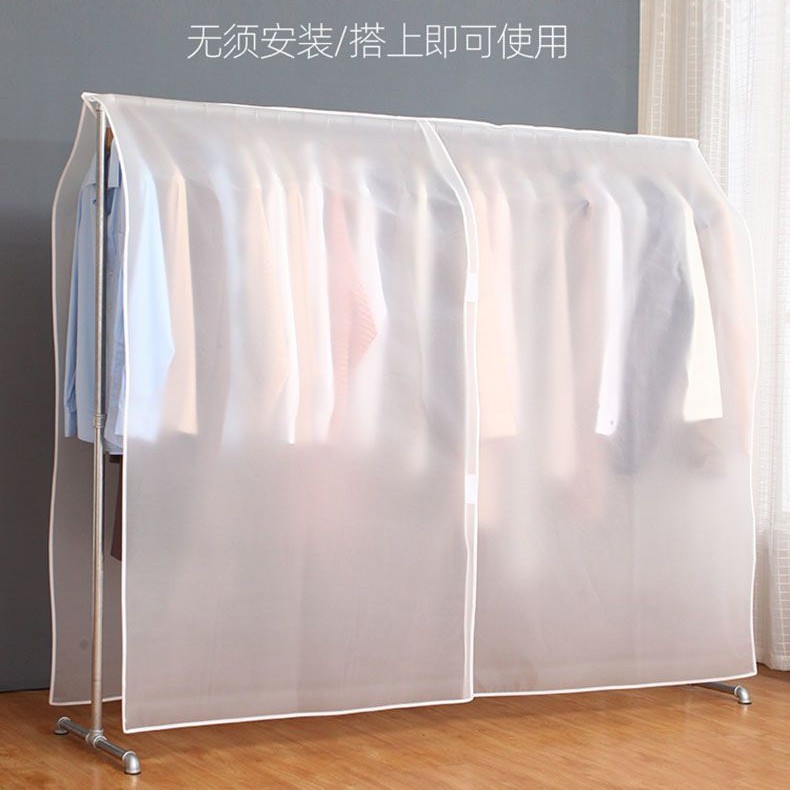 工厂直供10年设计团队批发定制跨境专供衣架防尘罩PEVA防潮