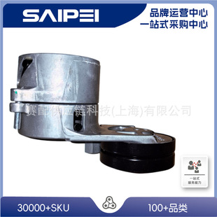 ���_��00-09,078903133AB,078903133T,329E1400H�l늙CƤ�����o��