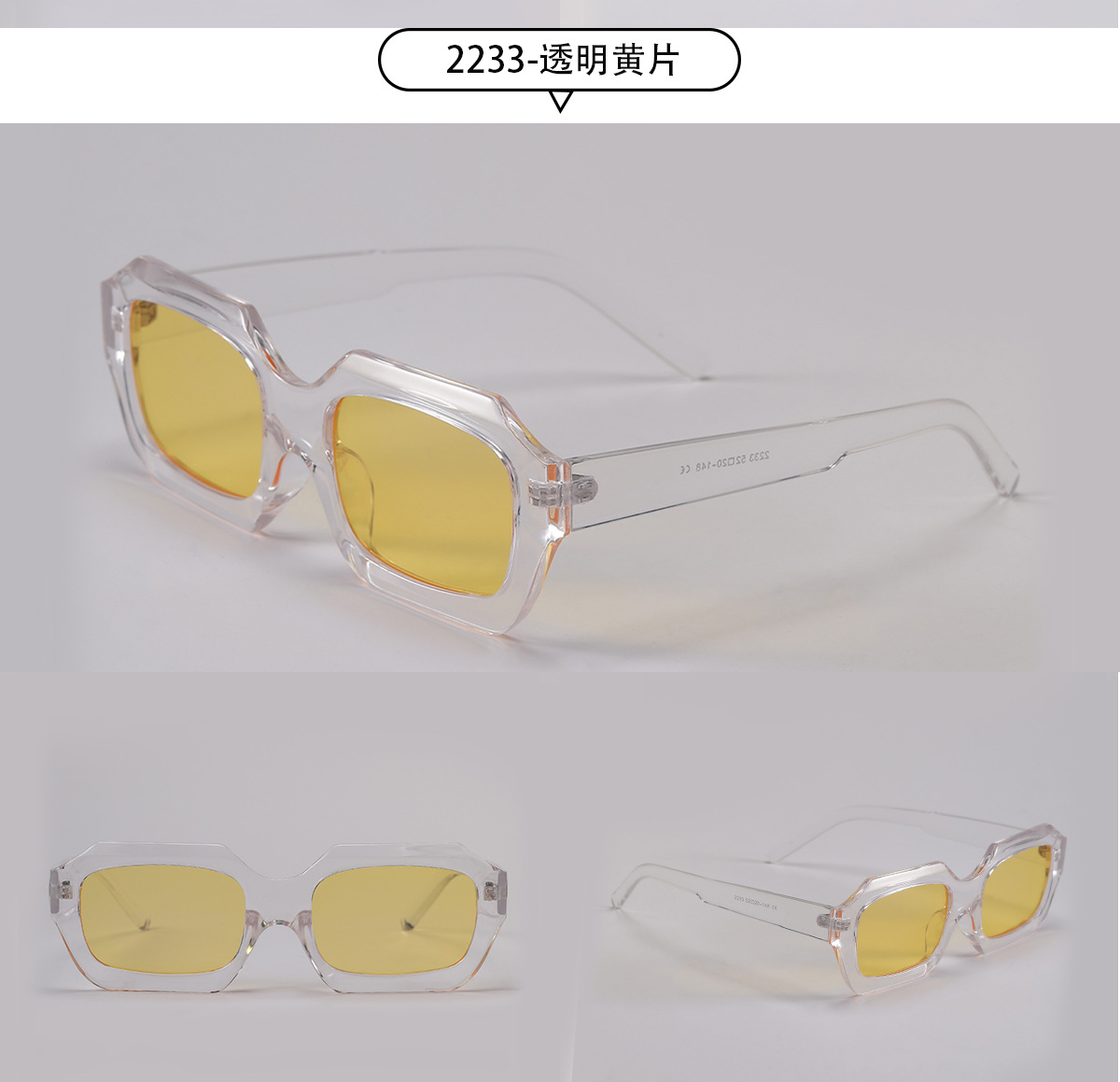 Retro Big Frame Crystal Square Sunglasses display picture 9