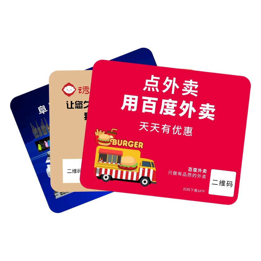 Рекламный коврик для мыши оптом небольшой размер водонепроницаемая ткань поверхность бесплатно Дизайн макета ЛОГОТИП HD цветная печать утолщенный коврик для мыши