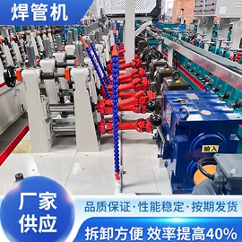 焊管机;模具制造;其他模具