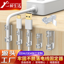 ��������������늾��̶����߾�������ճ�W���o�ۿ��ۊA�ռ{�@����