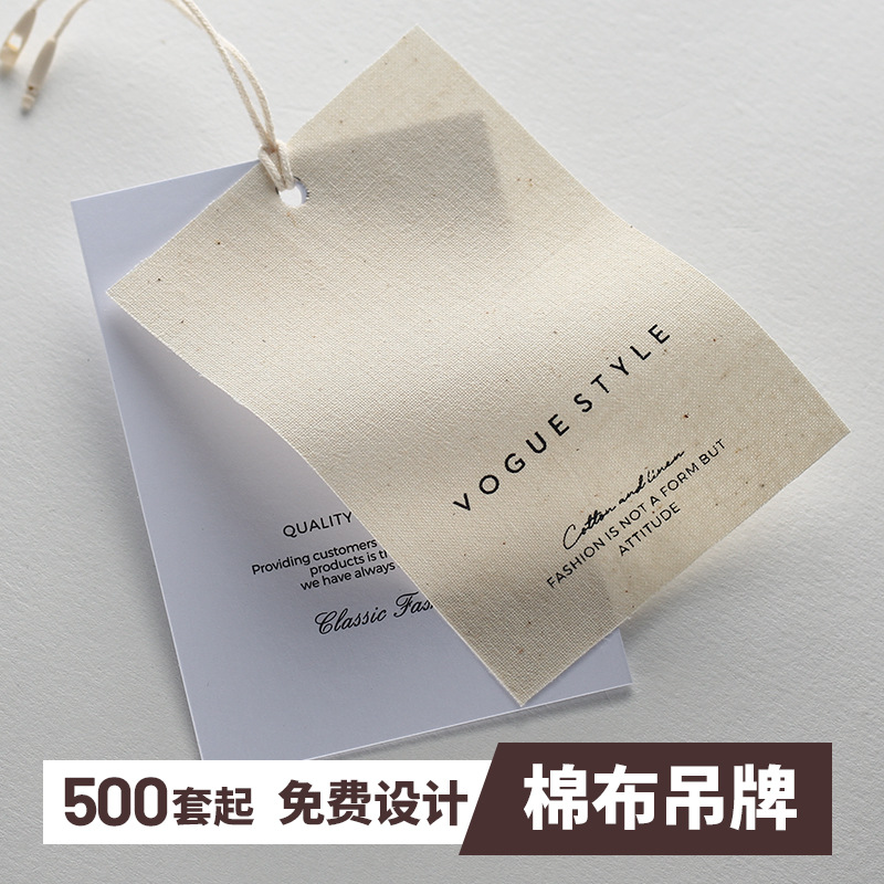 Cotton tag customization LOGO clothing listing custom clothes silk…