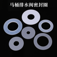 �RͰˮ�������ˮ�yƤ���ܷ�Ȧ��������ˮ�yֹˮ��ʽ���z�|ƬƤȦ