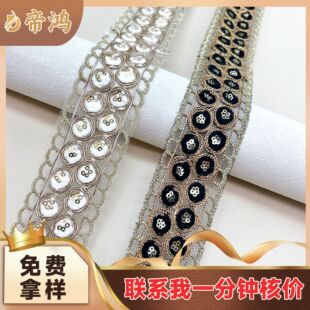 4.5CM�� ���K��Ƭ�̽���߅ �W�׈AȦ����K�������o�����Q���