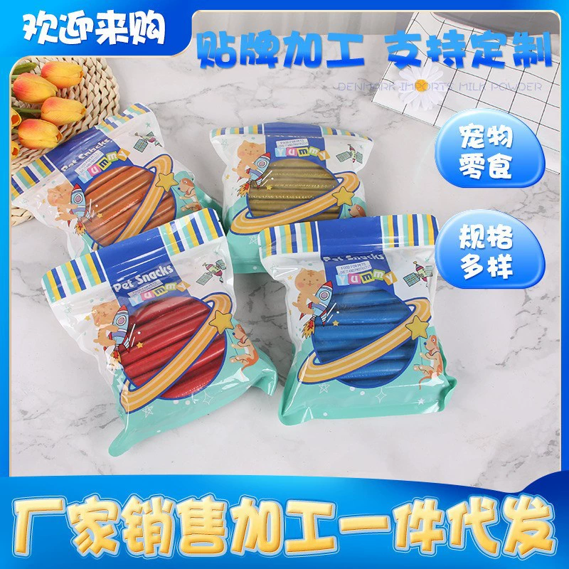 Собака Кошка Универсальные Колбасы Ветчина 30 Говядина Тедди Золотые Волосы Кери Тренировочная Собака Награда Кальция Домашнее Животное Закуска