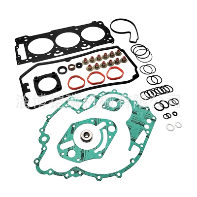 Seadoo 1503 GASKET Other walking systems