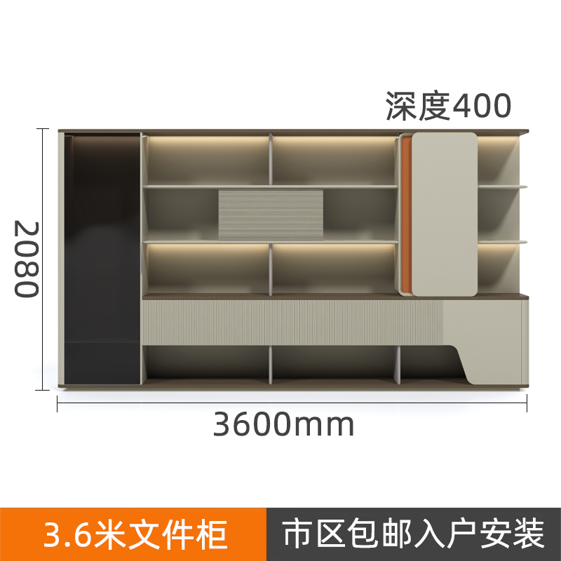 3.6m 파일 캐비넷 15년 된 가게 믿을 수 있는