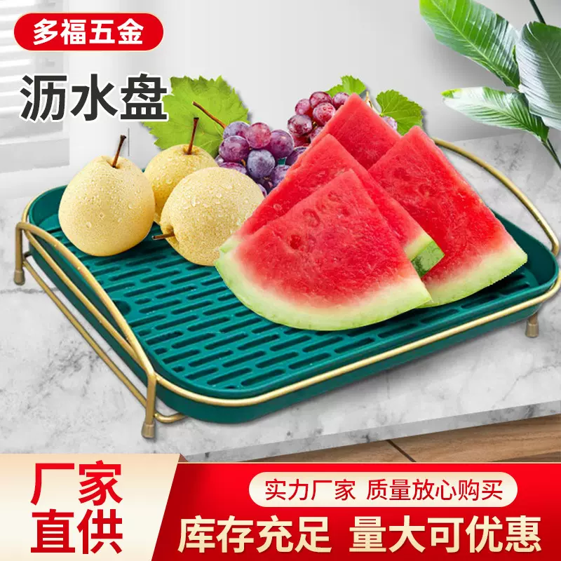 杯子收纳置物架桌面双层茶杯收纳水杯收纳盒玻璃杯架子沥水杯架
