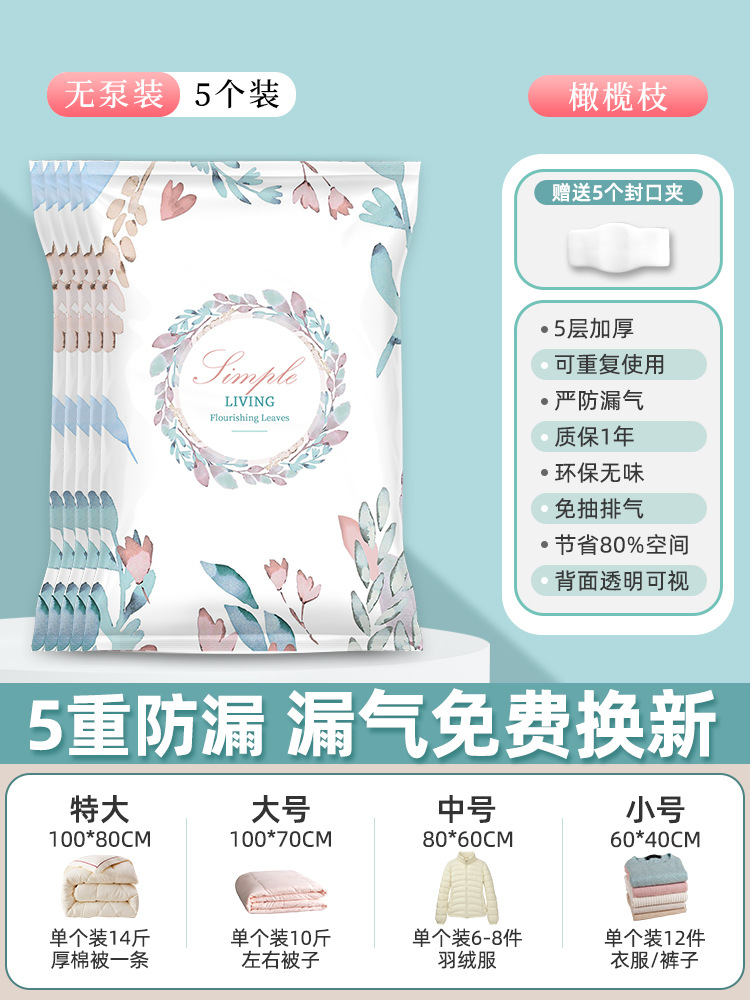 ㅋㅋㅋㅋㅋㅋㅋㅋㅋㅋㅋㅋㅋㅋㅋㅋㅋㅋㅋㅋㅋㅋㅋㅋㅋㅋㅋㅋㅋㅋㅋㅋㅋㅋㅋㅋㅋㅋㅋㅋㅋㅋㅋㅋㅋㅋㅋㅋㅋㅋㅋㅋㅋㅋㅋㅋㅋㅋㅋㅋㅋㅋㅋㅋㅋㅋㅋㅋㅋㅋㅋㅋㅋㅋㅋㅋㅋㅋㅋㅋㅋㅋㅋㅋㅋㅋㅋㅋㅋㅋㅋㅋㅋㅋㅋㅋㅋㅋㅋㅋㅋㅋㅋㅋㅋㅋㅋㅋㅋㅋㅋㅋㅋㅋㅋㅋㅋㅋㅋㅋㅋㅋㅋㅋㅋㅋㅋㅋㅋㅋㅋㅋㅋㅋㅋㅋㅋㅋㅋㅋㅋㅋㅋㅋㅋㅋㅋㅋㅋㅋㅋㅋㅋㅋㅋㅋㅋㅋㅋㅋㅋㅋㅋㅋㅋㅋㅋㅋㅋㅋㅋㅋㅋㅋㅋㅋㅋㅋㅋㅋㅋㅋㅋㅋㅋㅋㅋㅋㅋㅋㅋㅋㅋㅋㅋㅋㅋㅋㅋㅋㅋㅋㅋㅋㅋㅋㅋㅋㅋㅋㅋㅋㅋㅋㅋㅋㅋㅋㅋㅋㅋㅋㅋㅋㅋㅋㅋㅋㅋㅋㅋㅋㅋㅋㅋㅋㅋㅋㅋㅋㅋㅋㅋㅋㅋㅋㅋㅋㅋㅋㅋㅋㅋㅋㅋㅋ✰5개 팩(펌프 제외)✰