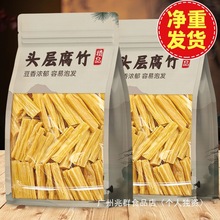 �����؛���l�^�Ӹ�Ƥ�����z�����ֹ����ʳ���S��Ƥ�η��ؼ�