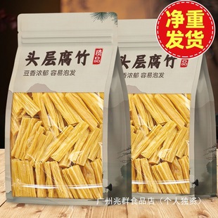 �����؛���l�^�Ӹ�Ƥ�����z�����ֹ����ʳ���S��Ƥ�η��ؼ�