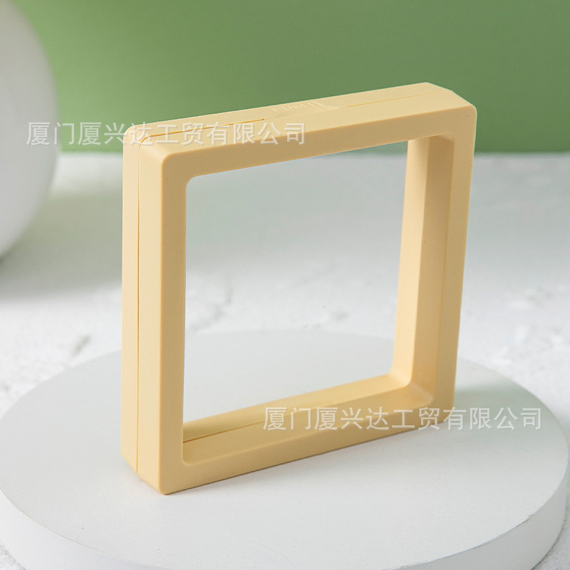 서스펜션 박스(레몬 옐로우), 7*7*2cm