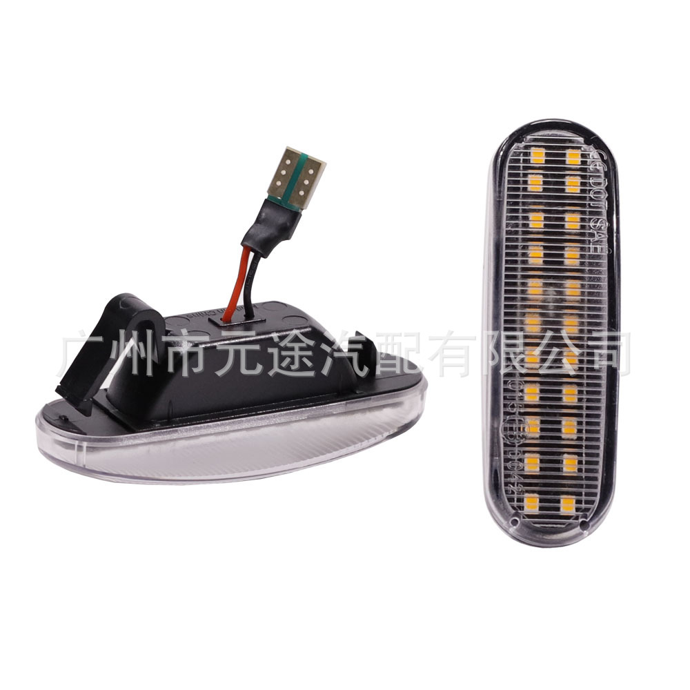 Suitable for Fiat Panda 169 Peugeot Citroen Flowing Water Fender Light Side Turn Signal Car Side Light