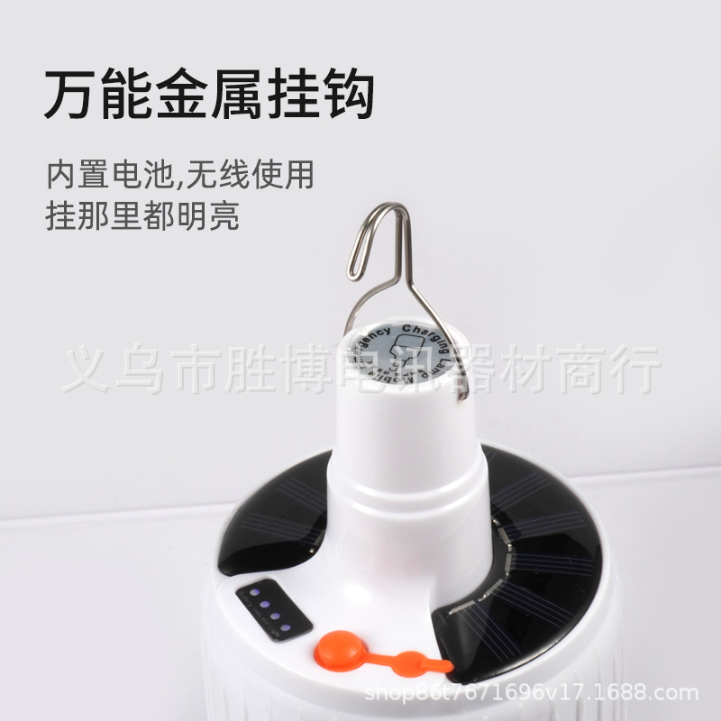 Lámpara solar lámpara de lámpara de mercado nocturno lámpara LED recargable de emergencia iluminación móvil camping lámpara portátil