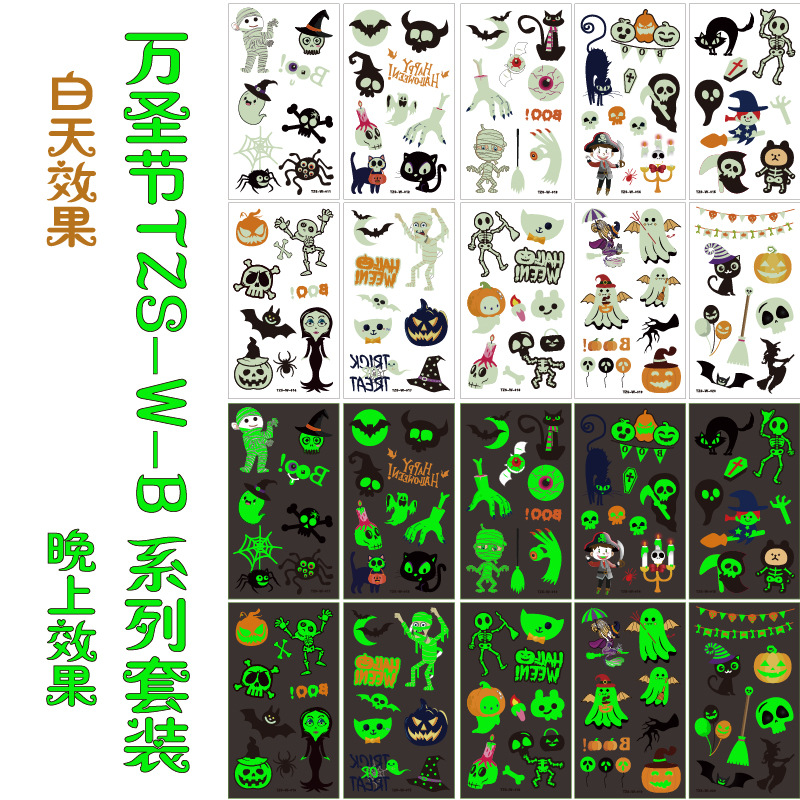 ハロウィーン夜光タトゥー貼り子供漫画発光蛍光祝日カボチャ臨時文体シールクロスボーダー新製品